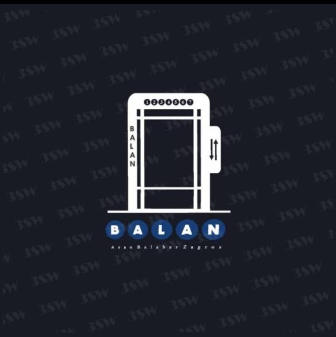 فروش قطعات آسانسور بالان آسانسور زاگرس در بندرعباس